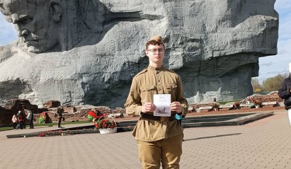 Конкурс чтецов военной поэзии «О героях былых времён»