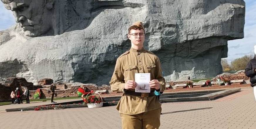 Конкурс чтецов военной поэзии «О героях былых времён»