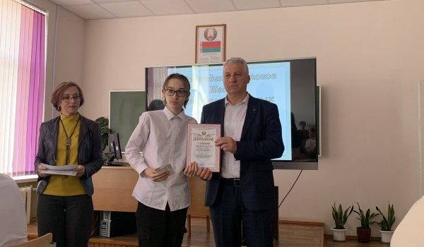 Конкурс профмастерства