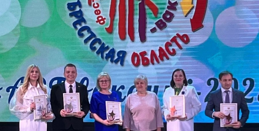 Гала — концерт областного фестиваля «АРТ-вакацыі 2025»