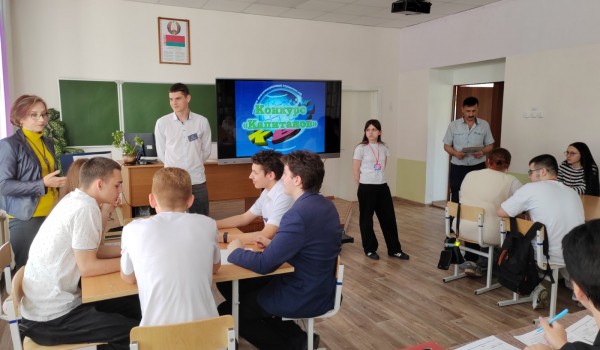 Неделя информационных технологий
