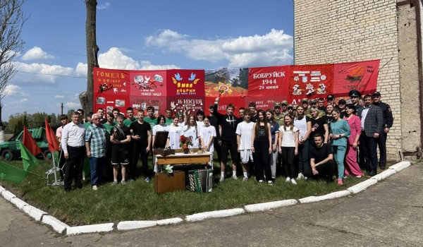 Участие в квест-игре «Вместе - мы сила!»
