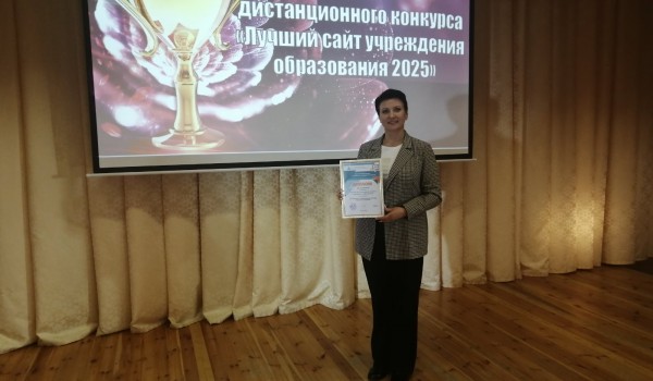 Наш сайт – гордость колледжа