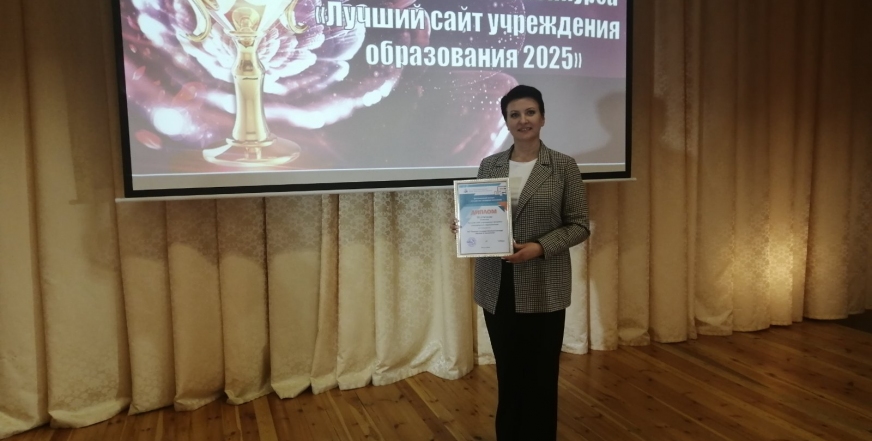 Наш сайт – гордость колледжа