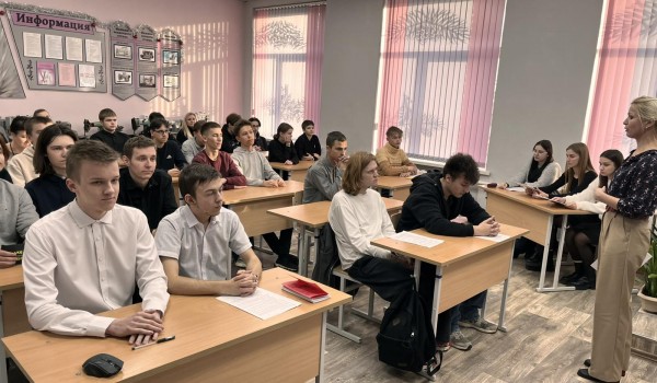 Профилактика правонарушений
