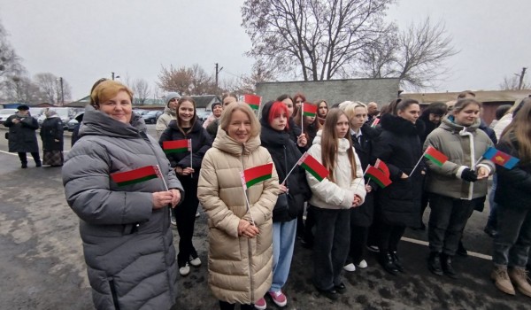 Торжественное открытие
