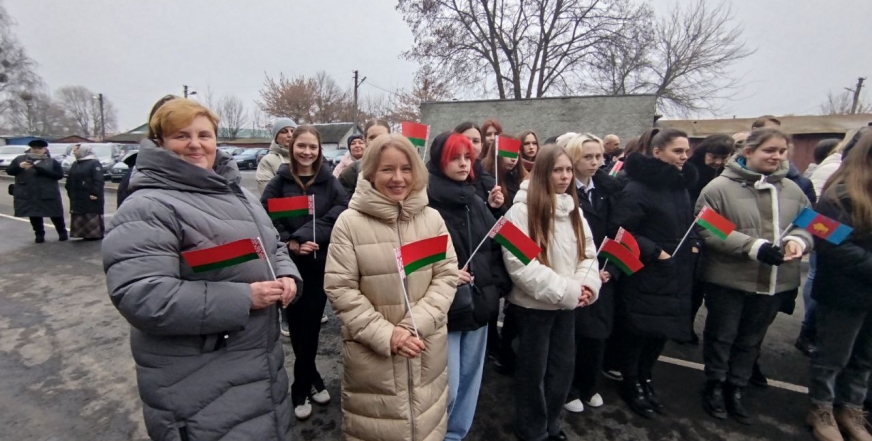 Торжественное открытие