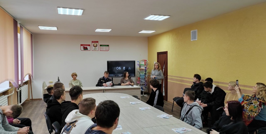 Наркомания - острая проблема современности