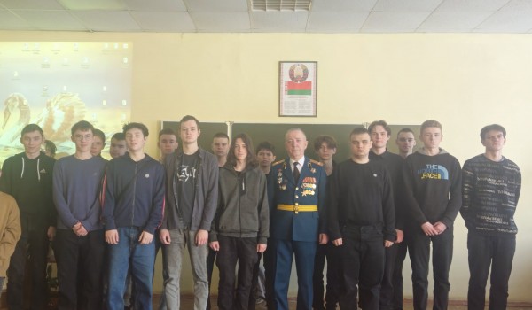Круглый стол