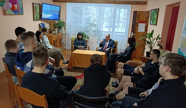 Урок мужества