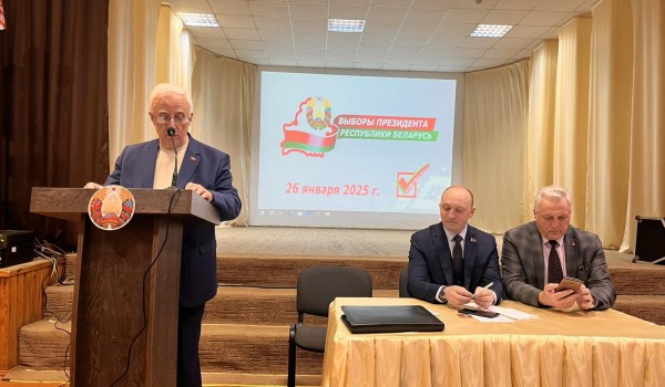 Что нужно знать избирателям
