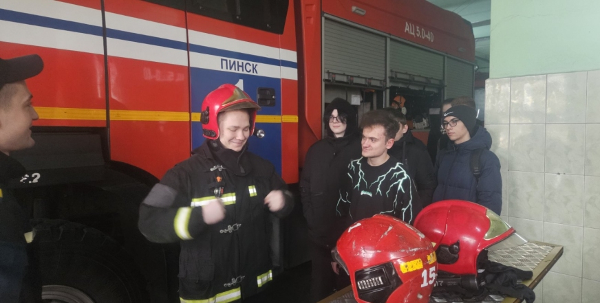 Экскурсия в Пинский горрайотдел по чрезвычайным ситуациям