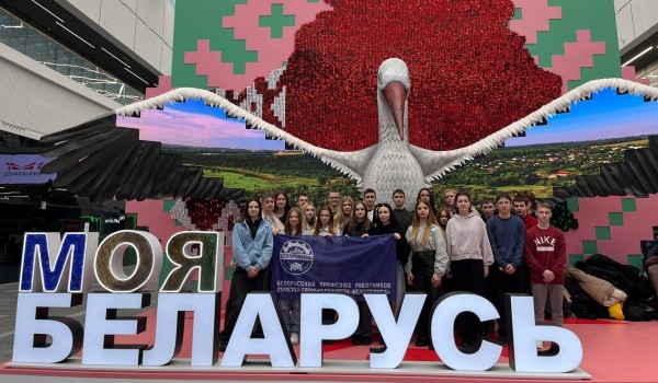 Посещение уникальной выставки
