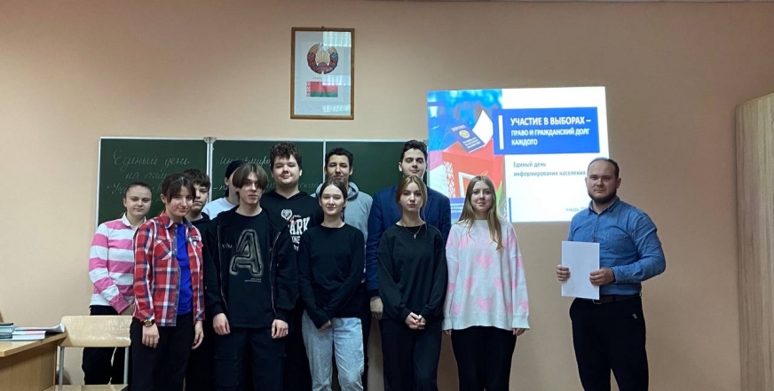 Право и гражданский долг каждого