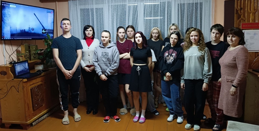 Памятная дата