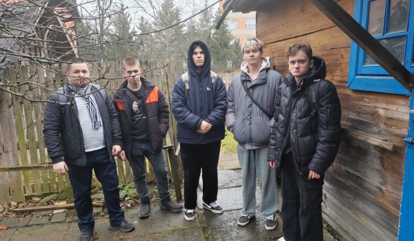 Помощь пожилым людям