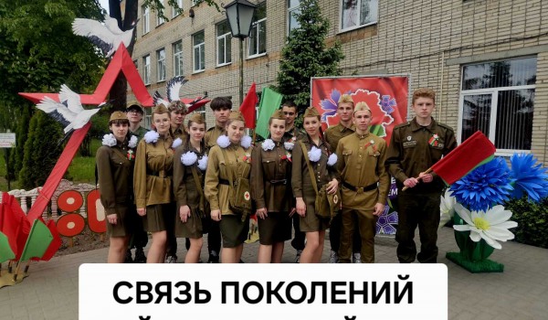 Поздравление с Днём Победы