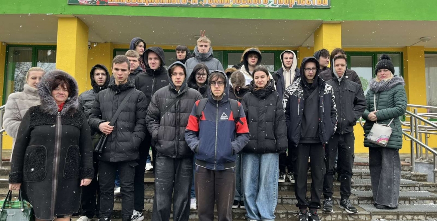Посещение выставки