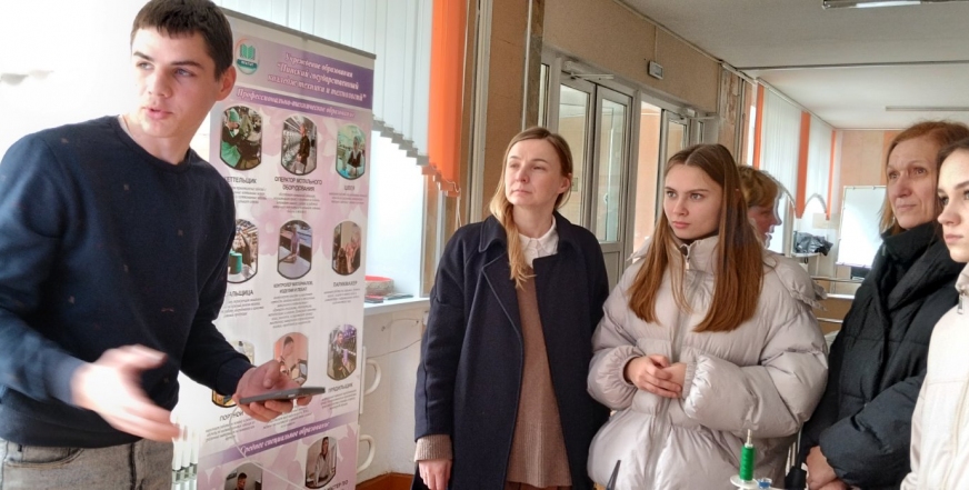 Участие в Дне профориентации