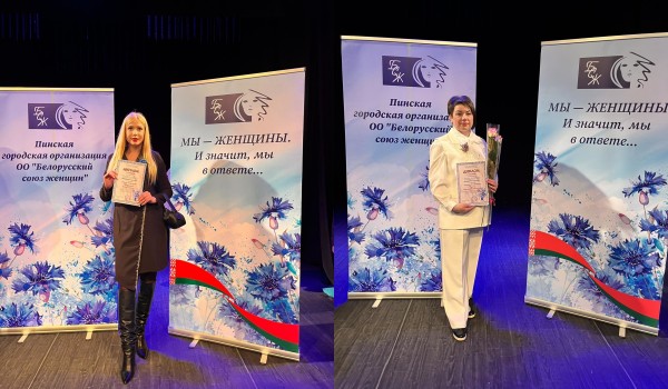Поздравляем с наградами!