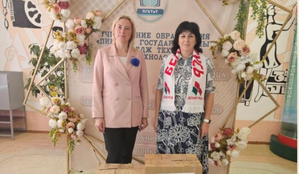 Сила единства