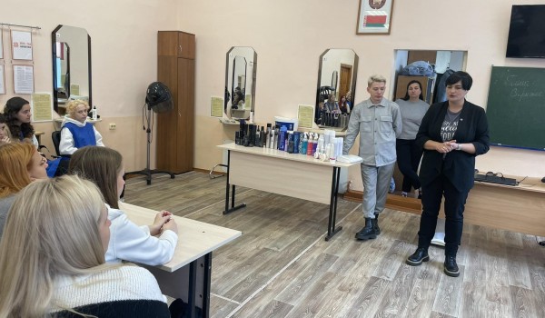 Мастер-классы от компании «Эстель Сервис»