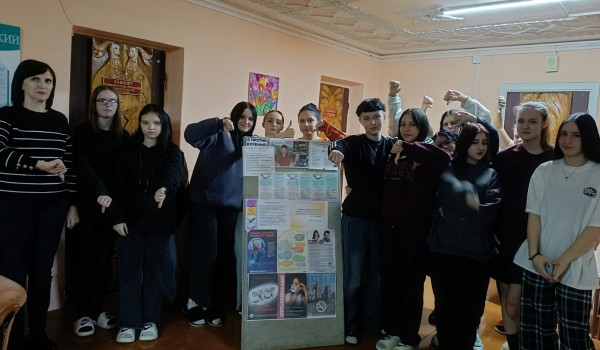 Курить – здоровью вредить!