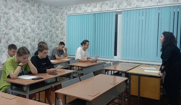 Диспут «Молодёжь и Интернет»