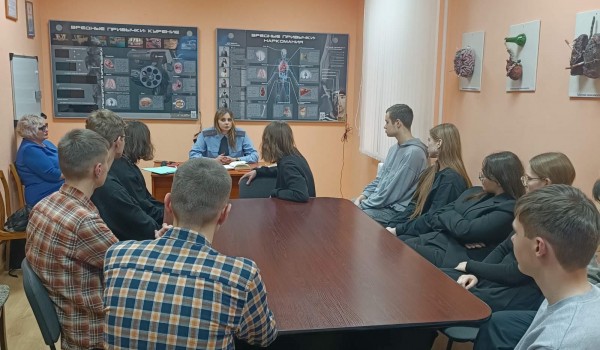 Посещение «Антинаркотической площадки»