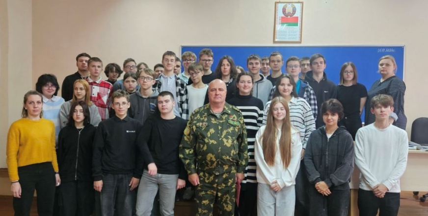 Красный день календаря