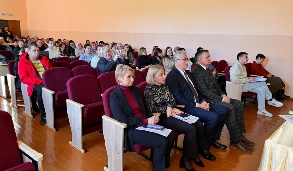 Родительское собрание