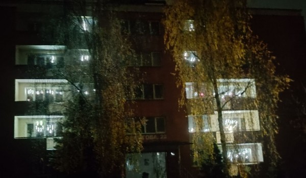 Акция «Сохрани электроэнергию»