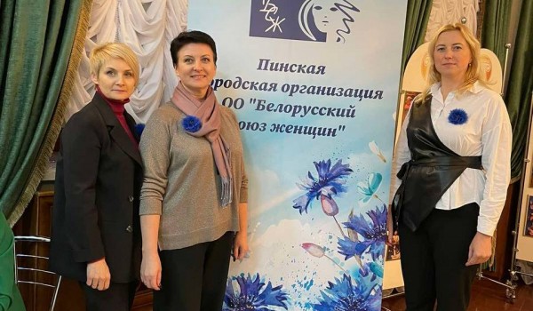 В поддержку Лукашенко