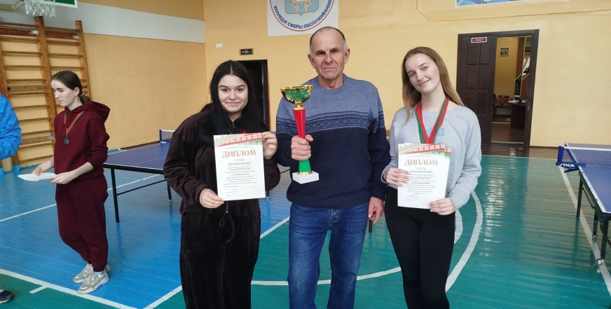 Поздравляем с победой!