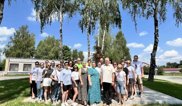 Экскурсионная поездка