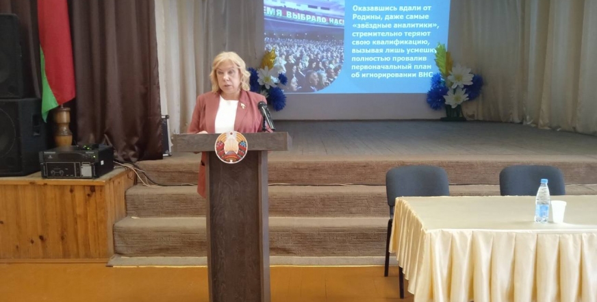 Встреча с делегатом VII Всебелорусского народного собрания