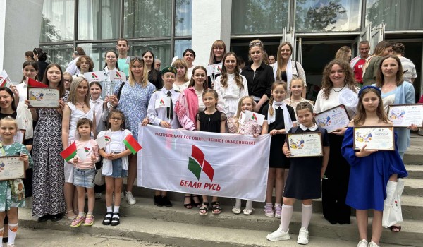 Под крыльями Белой Руси