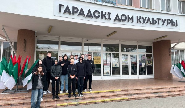 Молодежная ярмарка вакансий