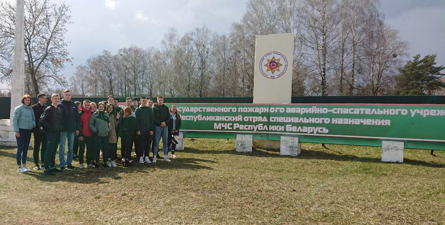 Знакомство с опасной  службой