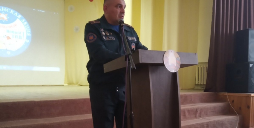 Встреча с сотрудниками ОСВОД и ГРОЧС