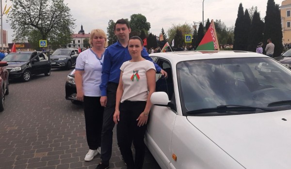 Автопробег «За единую Беларусь!»