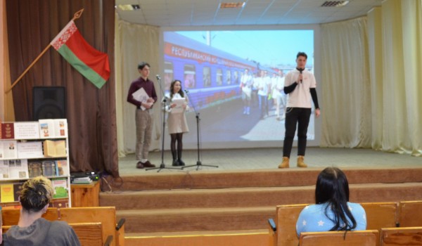 В День Конституции Республики Беларусь