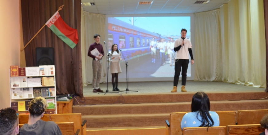 В День Конституции Республики Беларусь