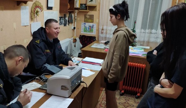 Профилактическая беседа