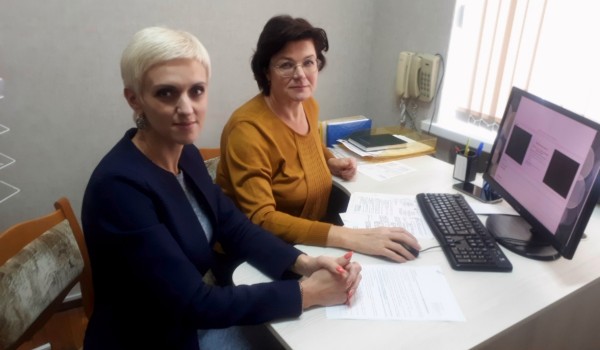 Участие в вебинаре