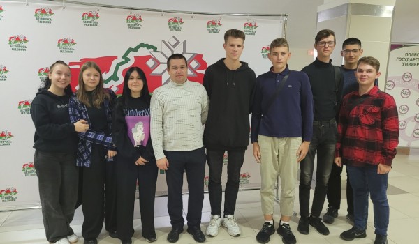 Участие в патриотическом марафоне