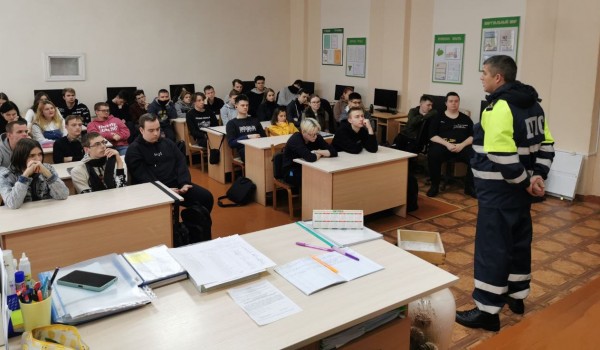 Безопасные каникулы