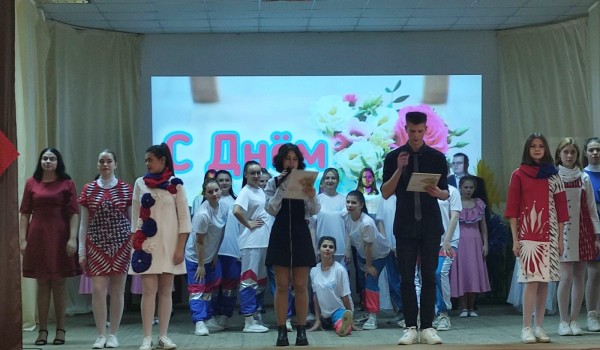 Концерт ко Дню матери