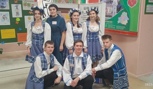 День родного языка