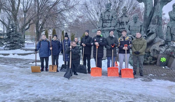 Уборка снега